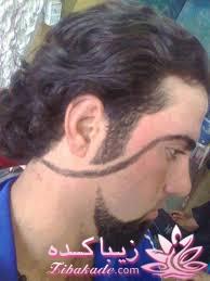 ضایع ترین عکسای پروفایل پسرا